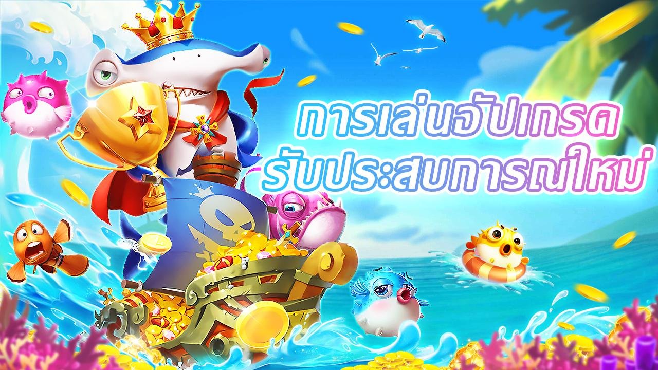 Pengalaman mobile hondtoto di ponsel Android